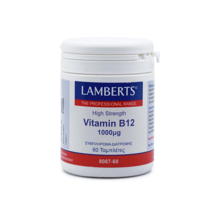 Lamberts Vitamin B12 1000μg 60 ταμπλέτες