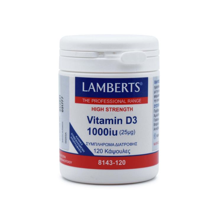 Lamberts Vitamin D3 1000iu 120 ταμπλέτες 