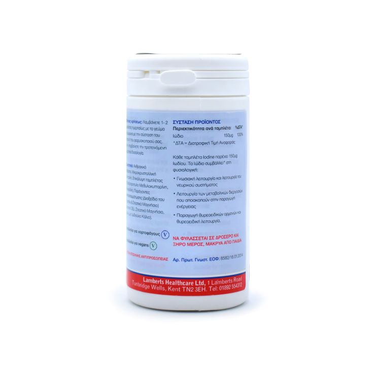 LAMBERTS IODINE 150μg 180tb