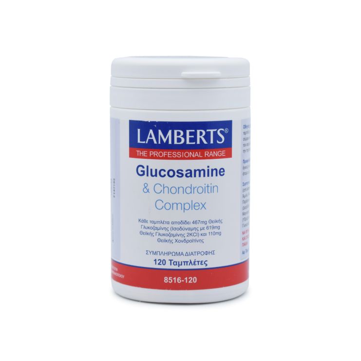 Lamberts Glucosamine Chondroitin Complex 120 ταμπλέτες