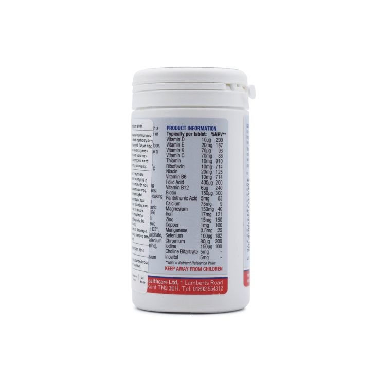 Lamberts Strongstart Mvm 60 ταμπλέτες