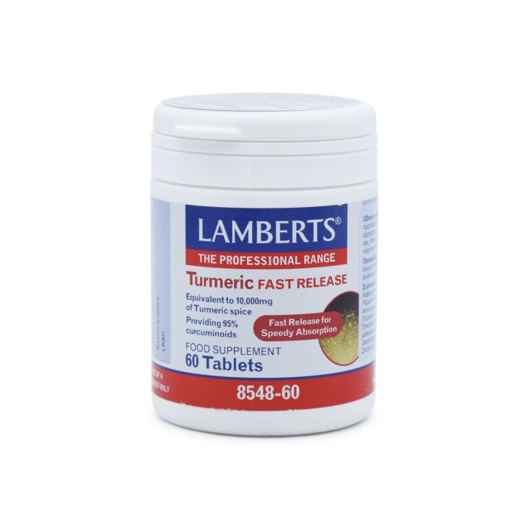 Lamberts Turmeric Fast Release 200mg 60 ταμπλέτες