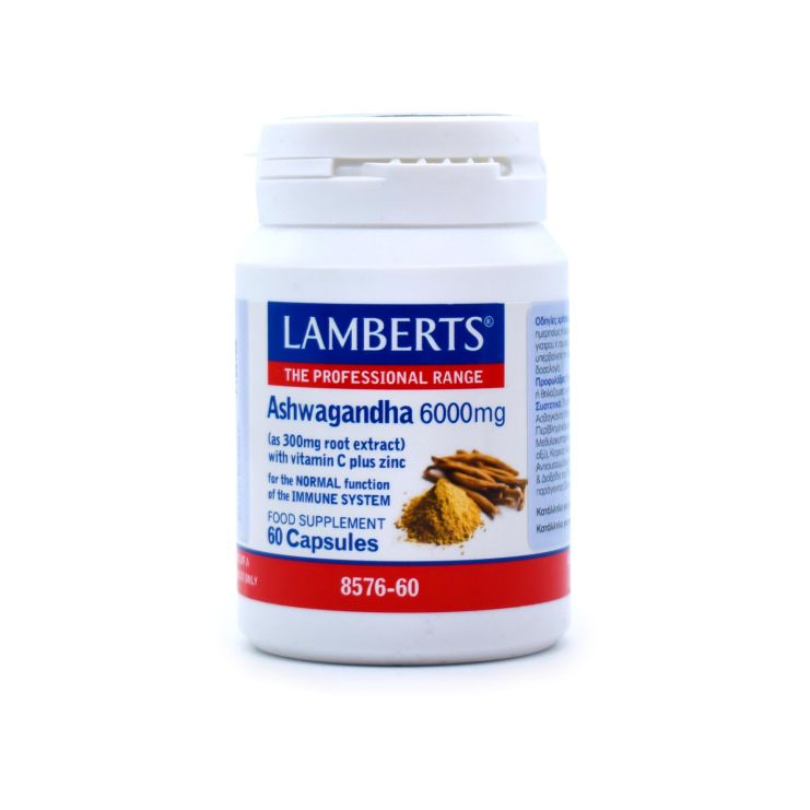 Lamberts Ashwagandha 60 κάψουλες