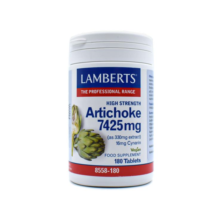 Lamberts Artichoke 7425mg 180 ταμπλέτες