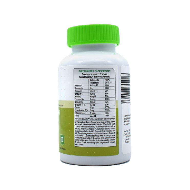 Vican Chewy Vites Adults Multivitamin Complex 60 ζελεδάκια
