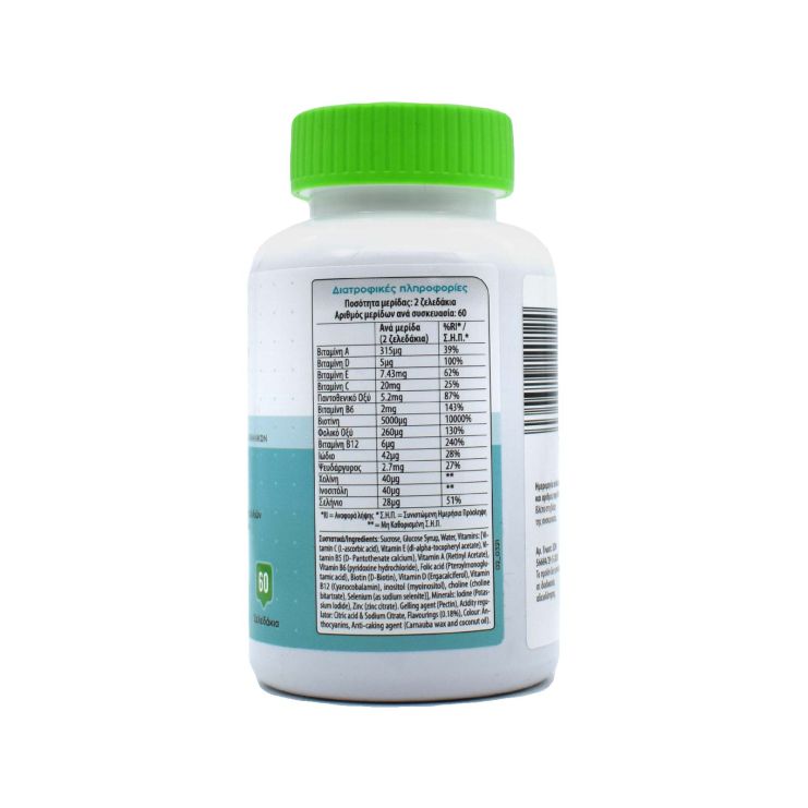 Vican Chewy Vites Adults Hair Skin & Nails 60 ζελεδάκια