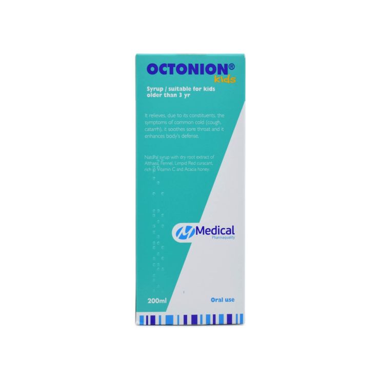 Medical Pharmaquality Octonion Kids Φυτικό Σιρόπι 200ml