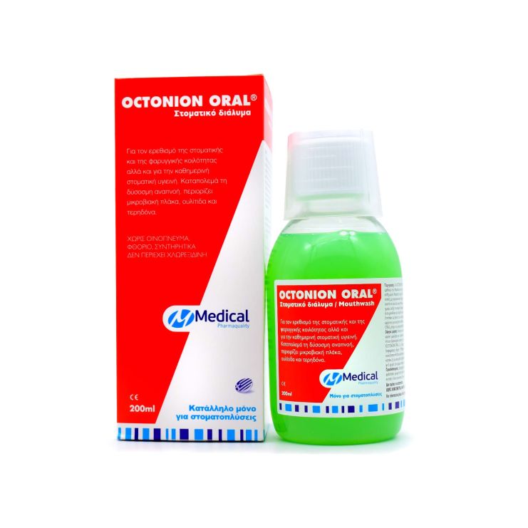 Medical Pharmaquality Octonion Oral Στοματικό Διάλυμα 200ml