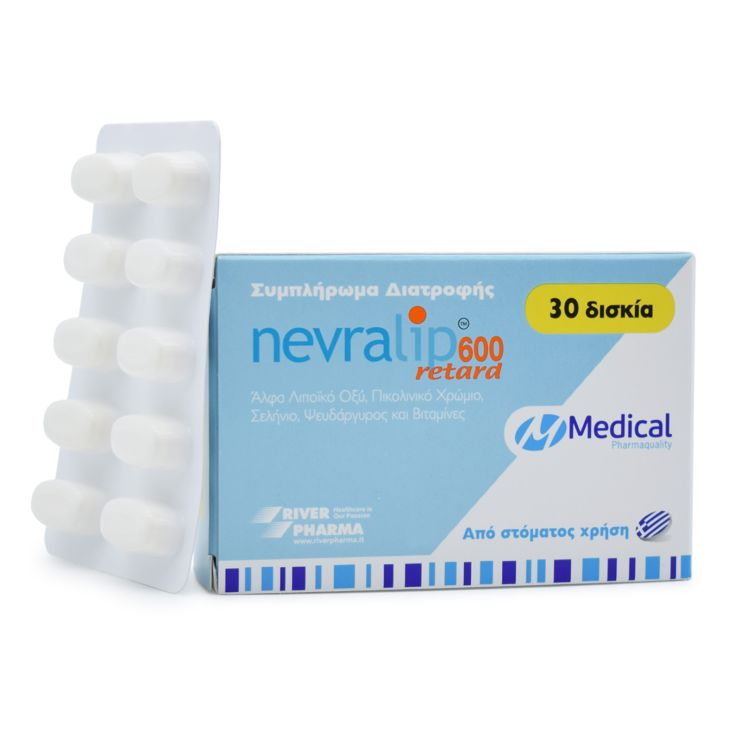 Nevralip 600 Retard 30 ταμπλέτες