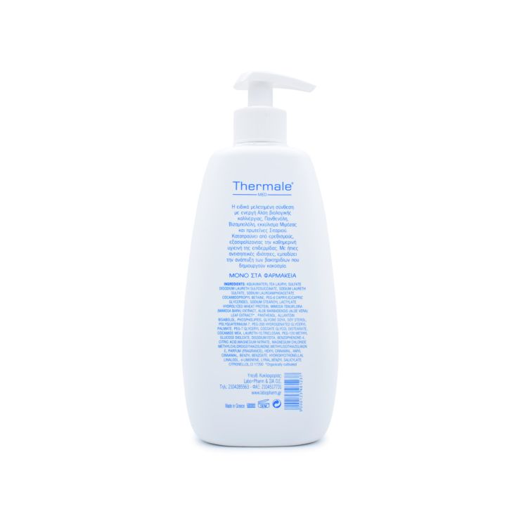 Thermale Med Soap PH5.5 500ml