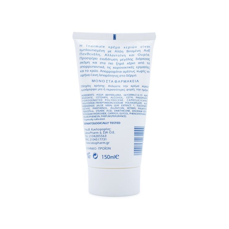 Thermale Med Hand Cream Aloe Vera 150ml