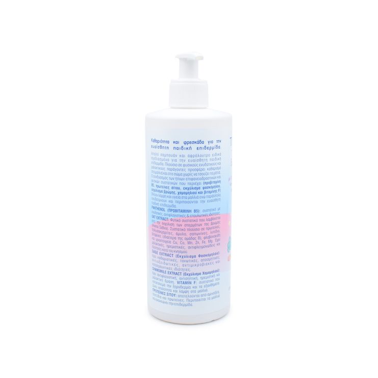 Thermale Med Baby Σαμπουάν & Αφρόλουτρο 500ml