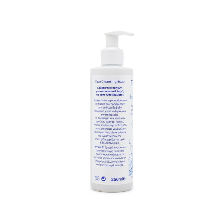 Thermale Thermale Face Cleansing Soap 250ml