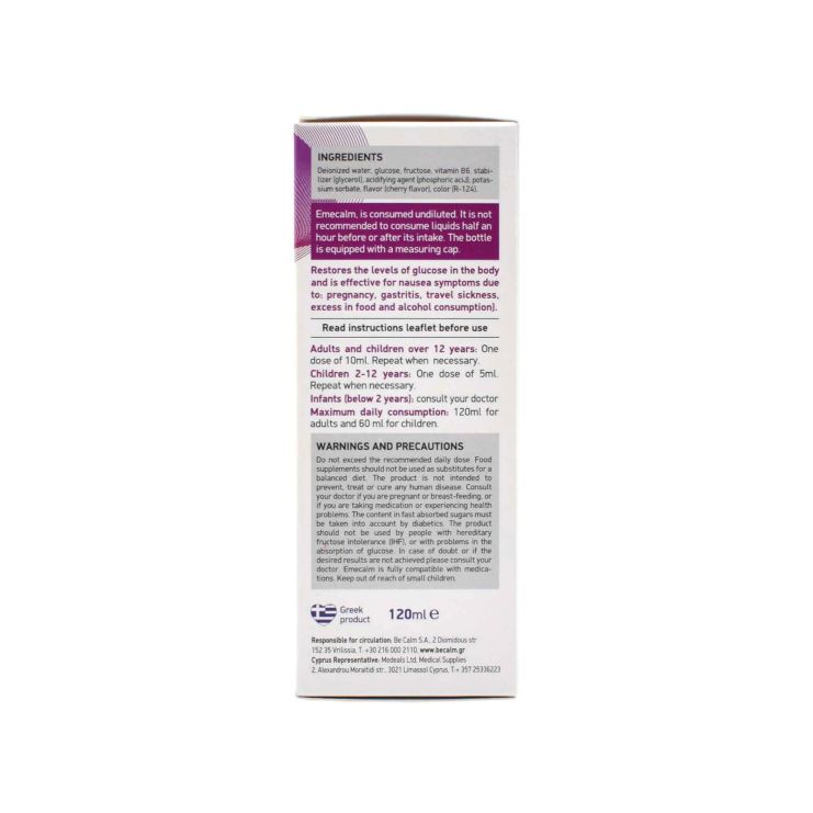 Becalm Emecalm 120ml