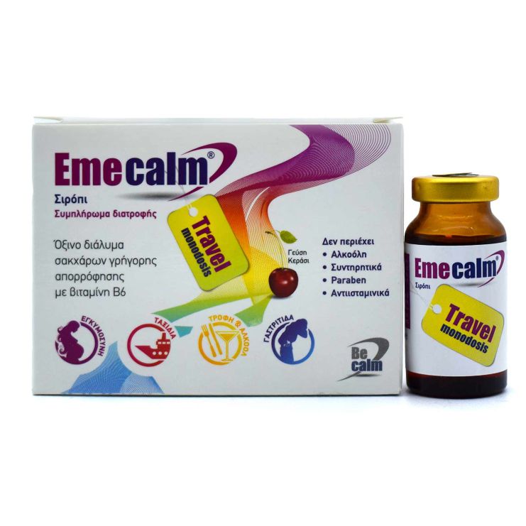 Becalm Emecalm Monodosis 6 x 10ml