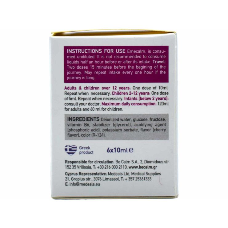 Becalm Emecalm Monodosis 6 x 10ml