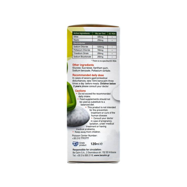 Becalm Kenocalm Syrup for Kids 120ml