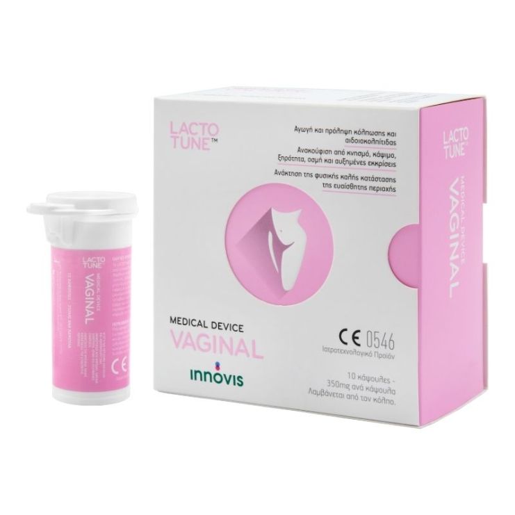 Innovis Lactotune Vaginal 350mg 10 κολπικές κάψουλες
