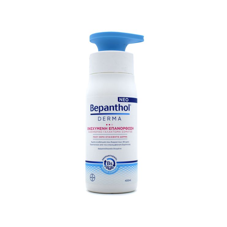 Bepanthol Derma Ενισχυμένη Επανόρθωση για Πολύ Ξηρό Δέρμα 400ml
