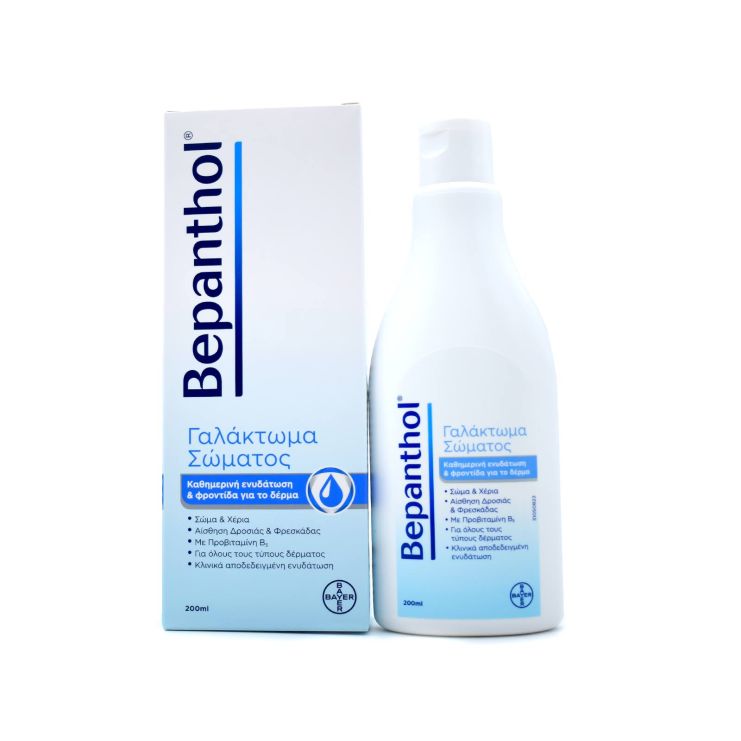 Bepanthol Γαλάκτωμα Σώματος 200ml