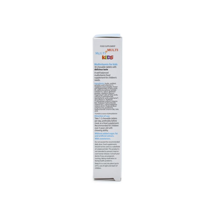Power Health Multi Multi Kids 30 μασώμενες ταμπλέτες