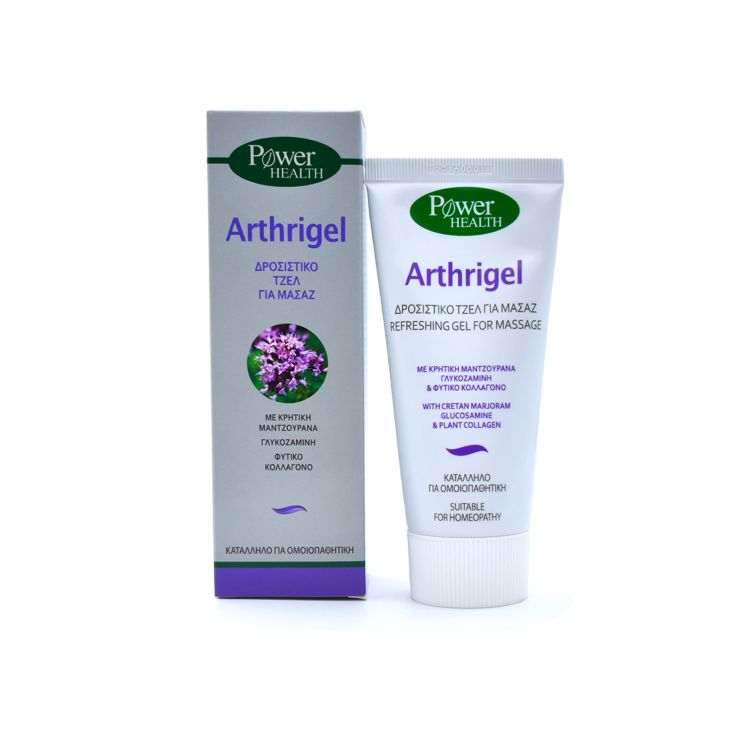 Power Health Arthrigel 100ml