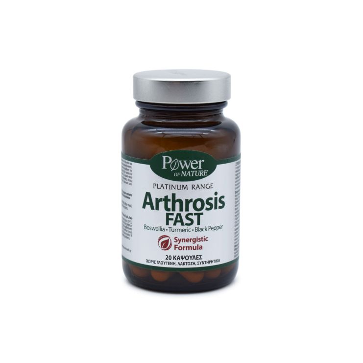 Power Health Platinum Range Arthrosis Fast 20 κάψουλες