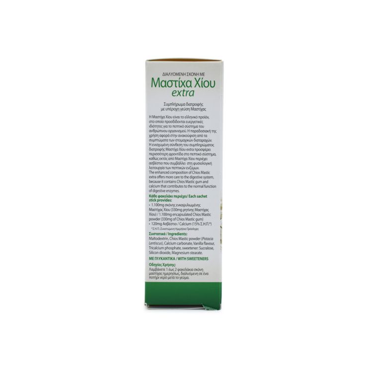 Power Health Μαστίχα Χίου Extra 14 Φακελάκια