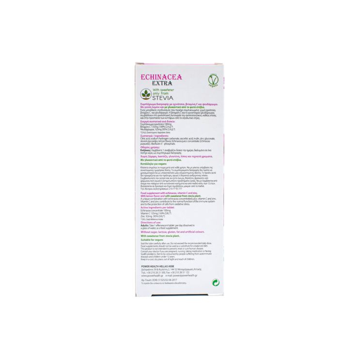 Power of Nature Echinacea Extra με Στέβια 24 Αναβρ. Δισκία & Vitamin C 500 mg 20 Αναβρ. Δισκία