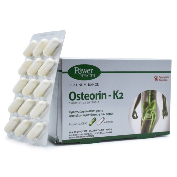 Power Health Osteorin-K2 30+30 κάψουλες