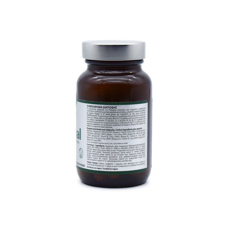 Power Health Femina Proeminal 15 κάψουλες