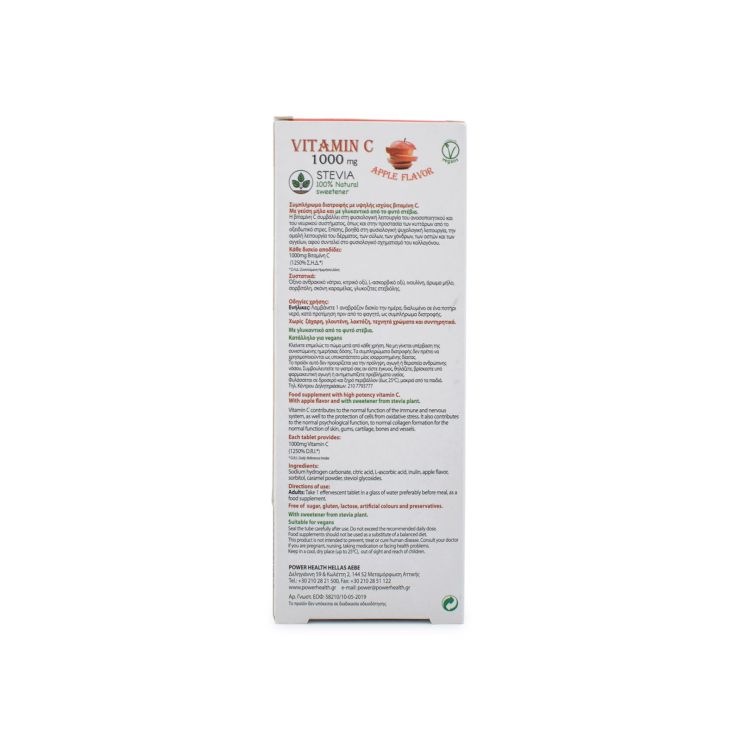 Power Health Vitamin C 1000mg Apple Stevia 24 effer.tabs & Vitamin C 500mg Orange 20 effer.tabs
