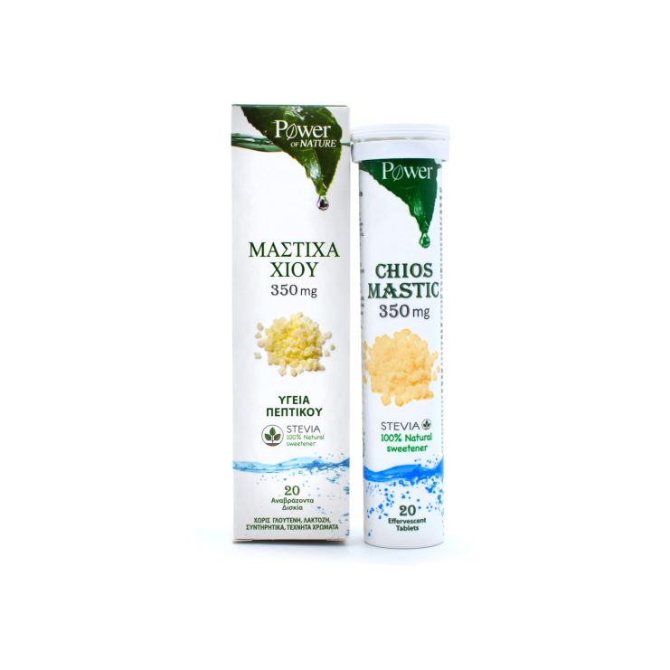 Power Health Μαστίχα Χίου με Στέβια 20 αναβράζοντα δισκία