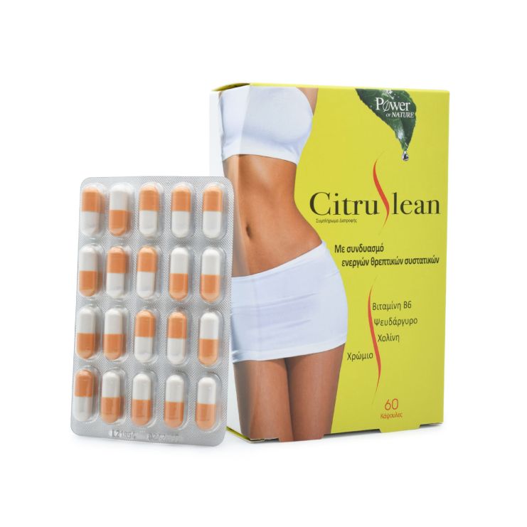 Power Health Citruslean 60 κάψουλες