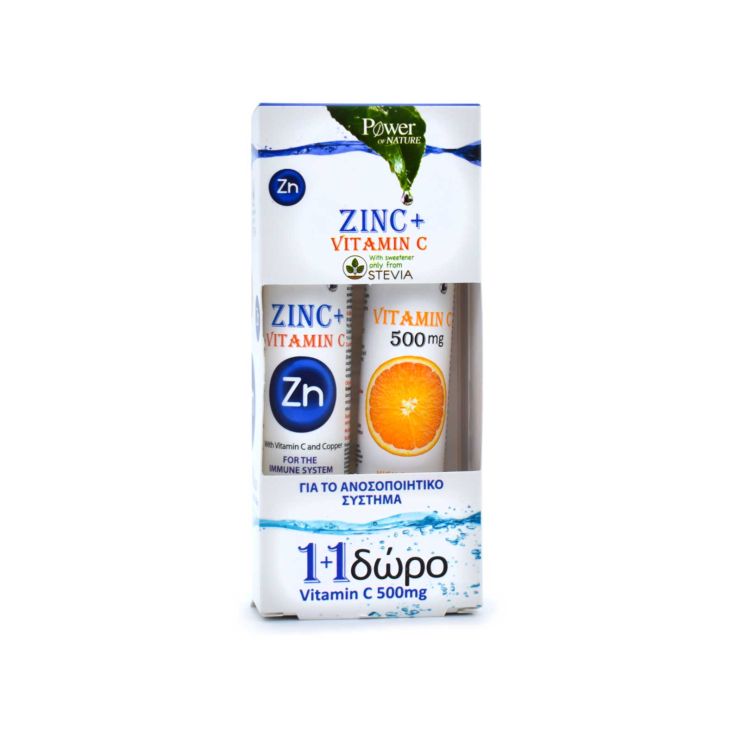 Power Eff. tabl. Zinc+ & vit. C (με Stevia) 20τμχ ΠΡ(+Δώρο Eff. tabl. Vit. C 500mg 20τμχ)