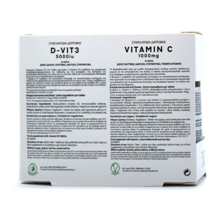 Power Platinum D-Vit3 5000IU 60tb Classics PR(+ Vitamin C 1000mg 20tb)