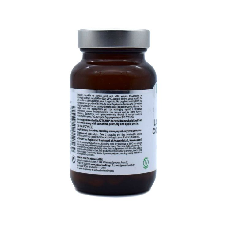 Power of Nature Platinum Range Laxazin Comfort 20 κάψουλες