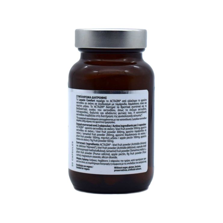 Power of Nature Platinum Range Laxazin Comfort 20 κάψουλες