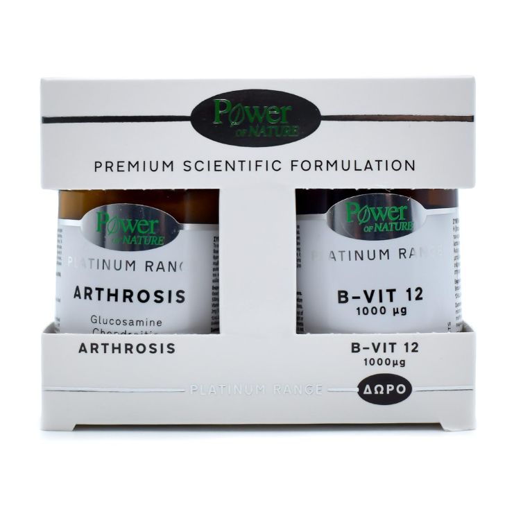 Power Platinum Arthrosis 30tb ΠΡ(+ Δώρο Platinum Vitamin B-12 1000μg 20tb)