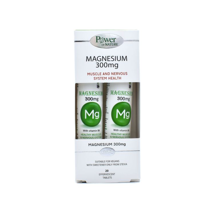 Power of Nature Magnesium 300mg 2x20 αναβράζον δισκία
