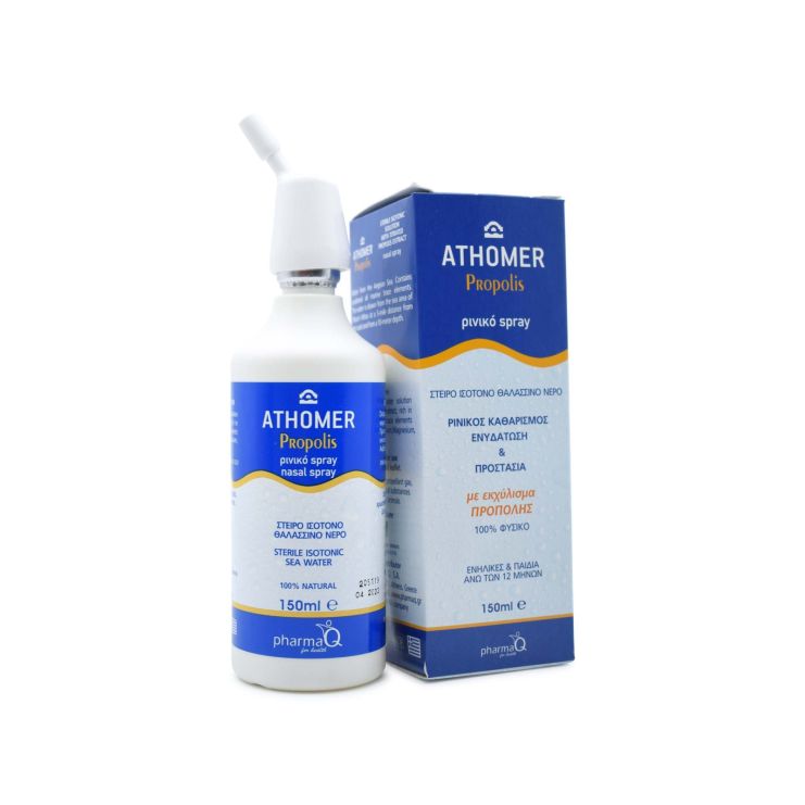 Athomer Propolis Nasal Spray 150ml
