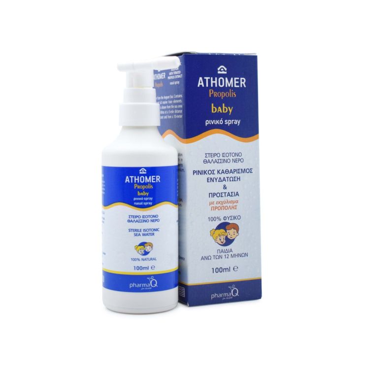 Athomer Baby Propolis Ρινικό Spray 100ml