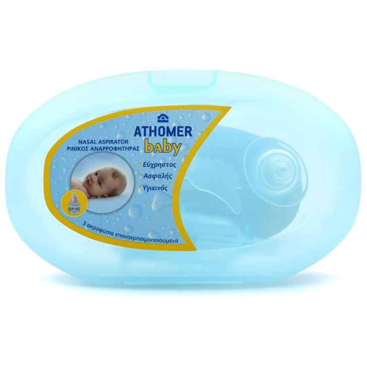 PharmaQ Athomer Ρινικός Αποφρακτήρας για Βρέφη