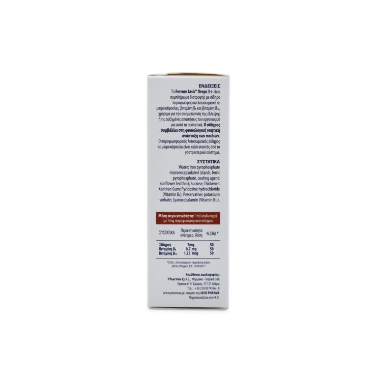 PharmaQ Ferrum Iasis Drops 3+ 30ml