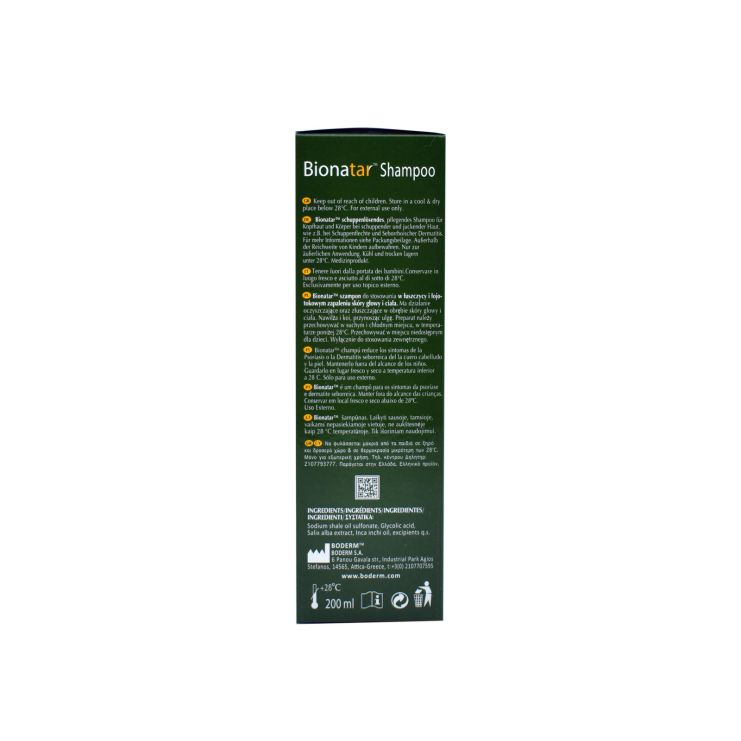 Boderm Bionatar Shampoo 200ml
