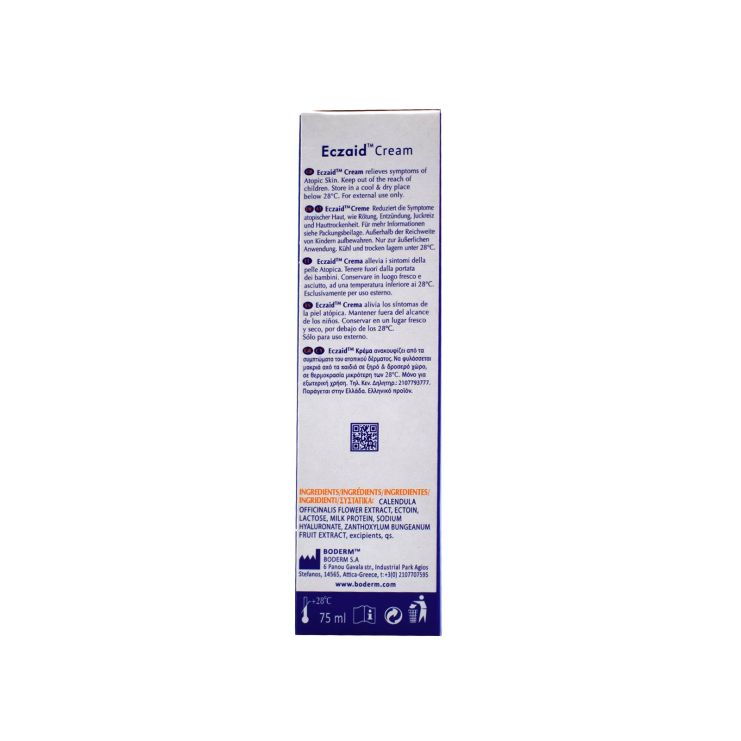 Boderm Eczaid Κρέμα για την Ατοπική Δερματίτιδα 75ml 
