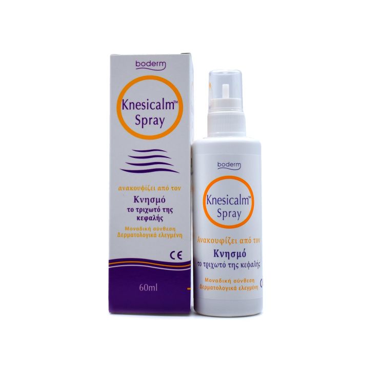 Boderm Knesicalm Spray  για τον Κνησμό στο Τριχωτό της Κεφαλής 60ml