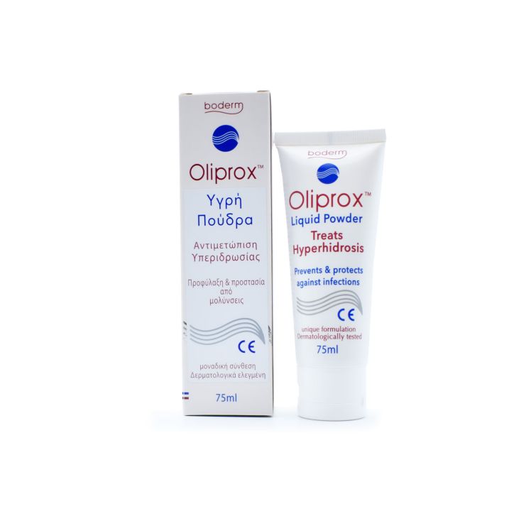 Boderm Oliprox Υγρή Πούδρα Αντιμετώπιση Υπεριδρωσίας  75ml
