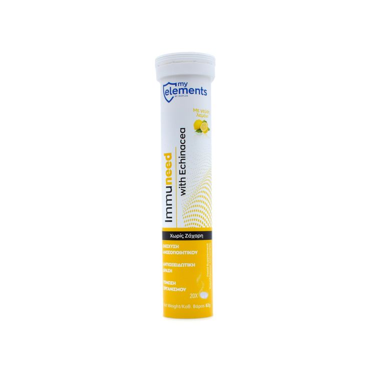 My Elements Immuneed with Echinacea Λεμόνι 20 αναβράζοντα δισκία