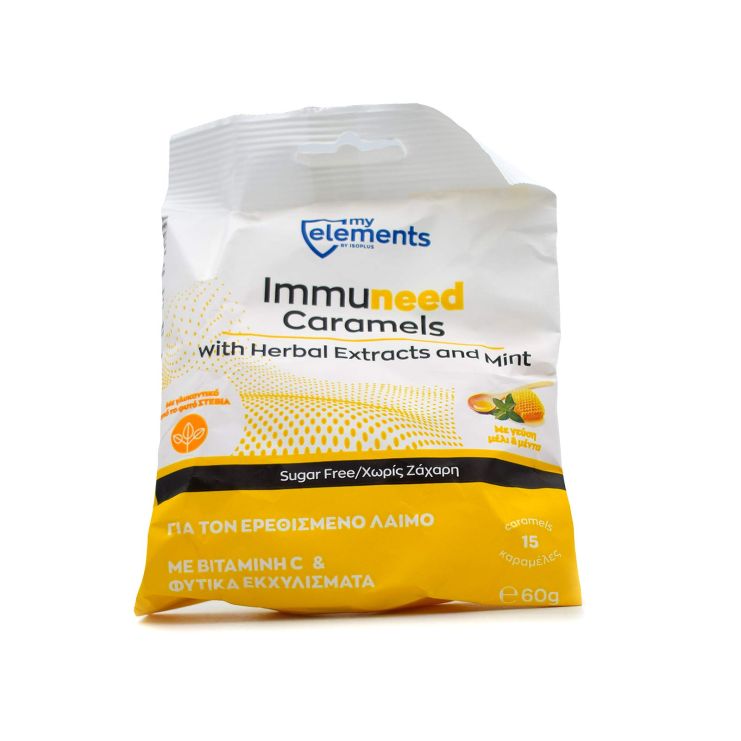 My Elements Immuneed Caramels Καραμέλες για τον Ερεθισμένο Λαιμό 60gr